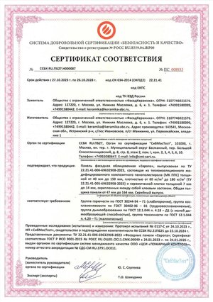 8dcca451-3767-42b2-9e31-56776bbc871f