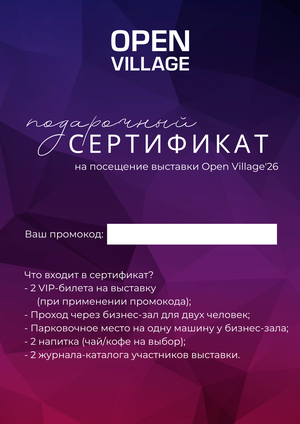 IMG_20260220_145149_085